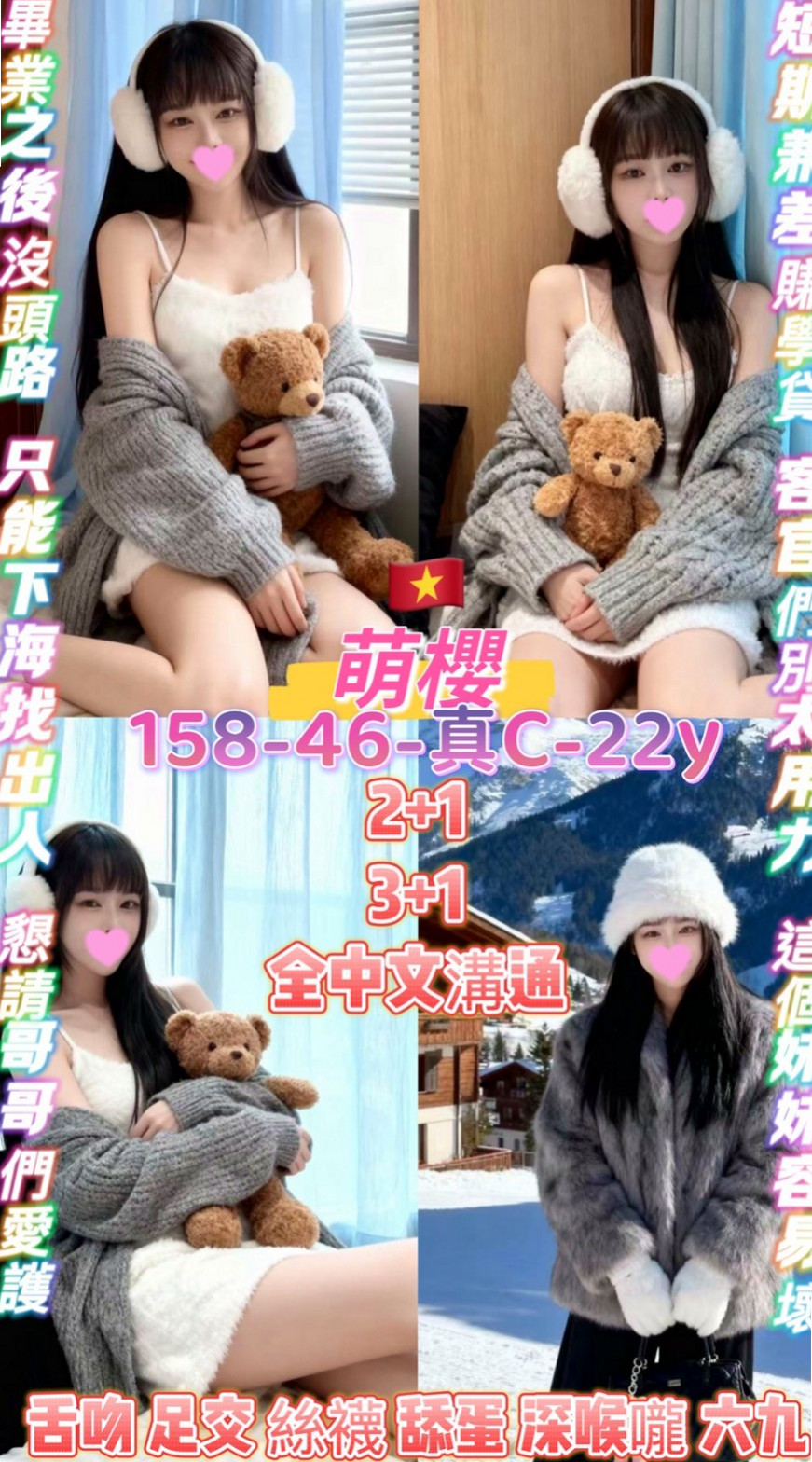 台東外送茶 vs 其他方案，哪個更適合你？