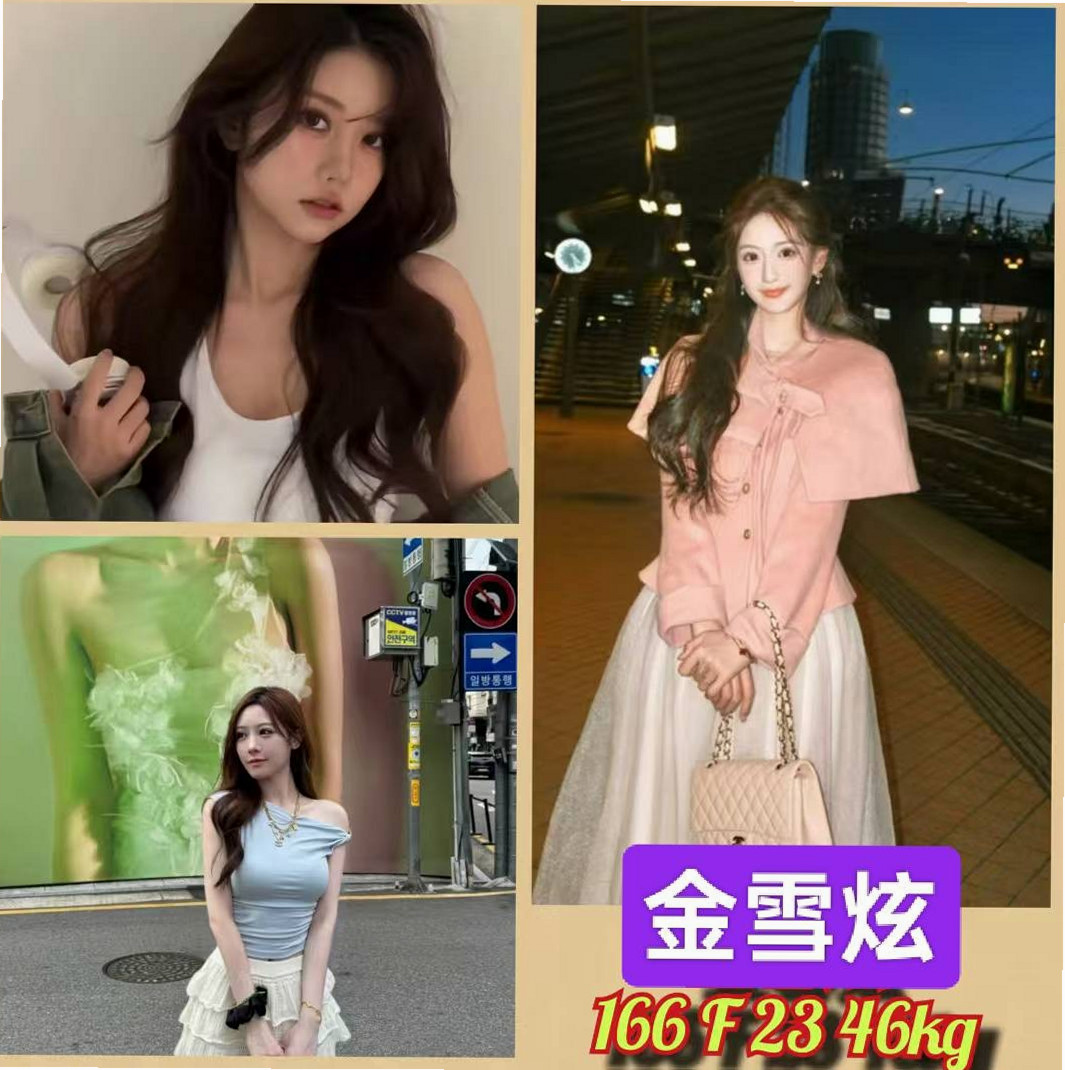 松山油壓：旋兒 |雜誌女郎|170cm|42kg/|D杯|22y|
